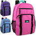 17-Inch Double Daisy Chain Backpack - 3 Colors by 4313