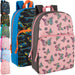 17 Inch Kids Printed Backpacks With Side Pockets - BagsInBulk.ca