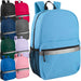 17 Inch Safety Reflective Backpack With Side Pocket - 9 Color Assortment by 4395